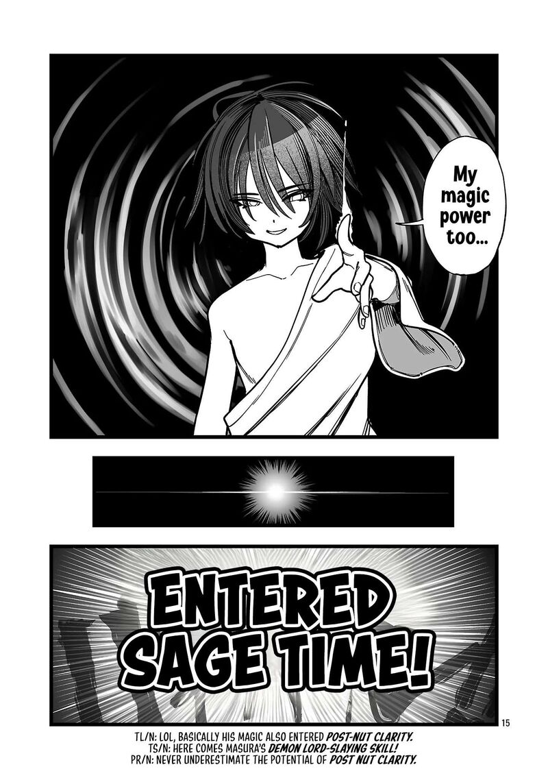 Tsuihou Souryo No Kenja Time 17 16