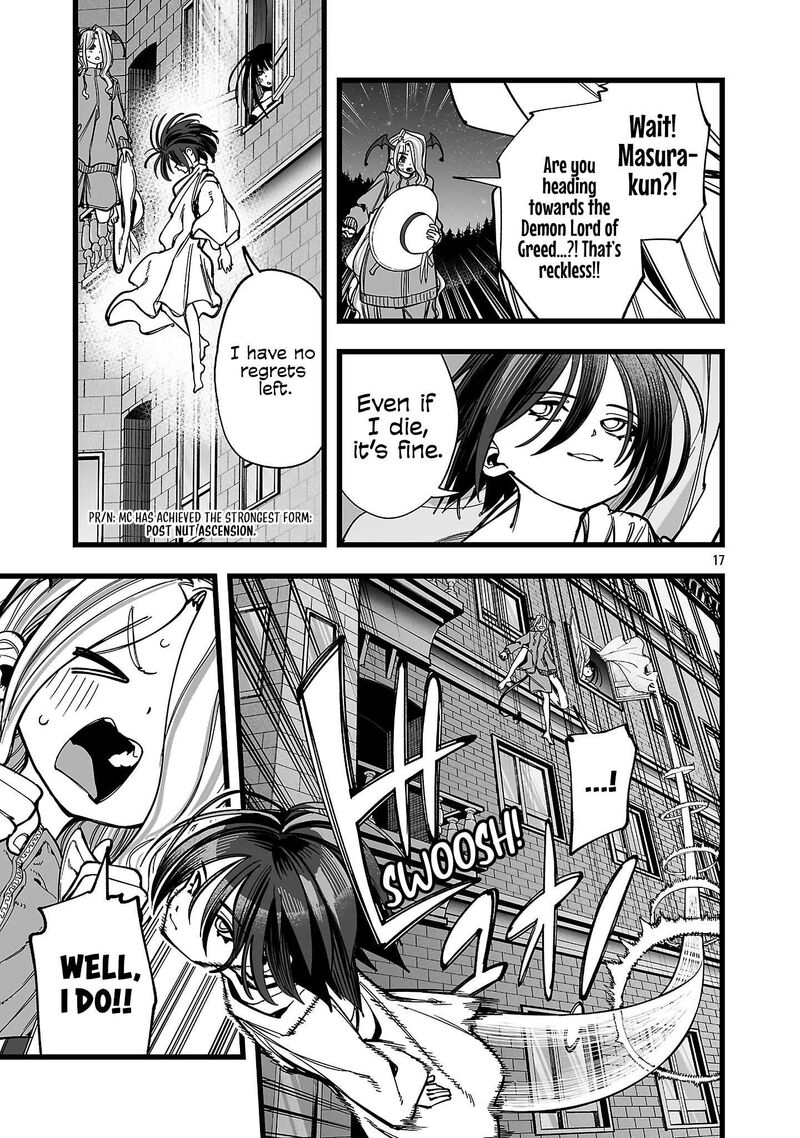 Tsuihou Souryo No Kenja Time 17 18