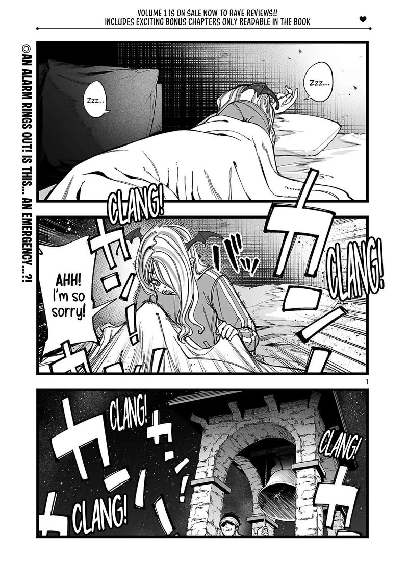 Tsuihou Souryo No Kenja Time 17 2