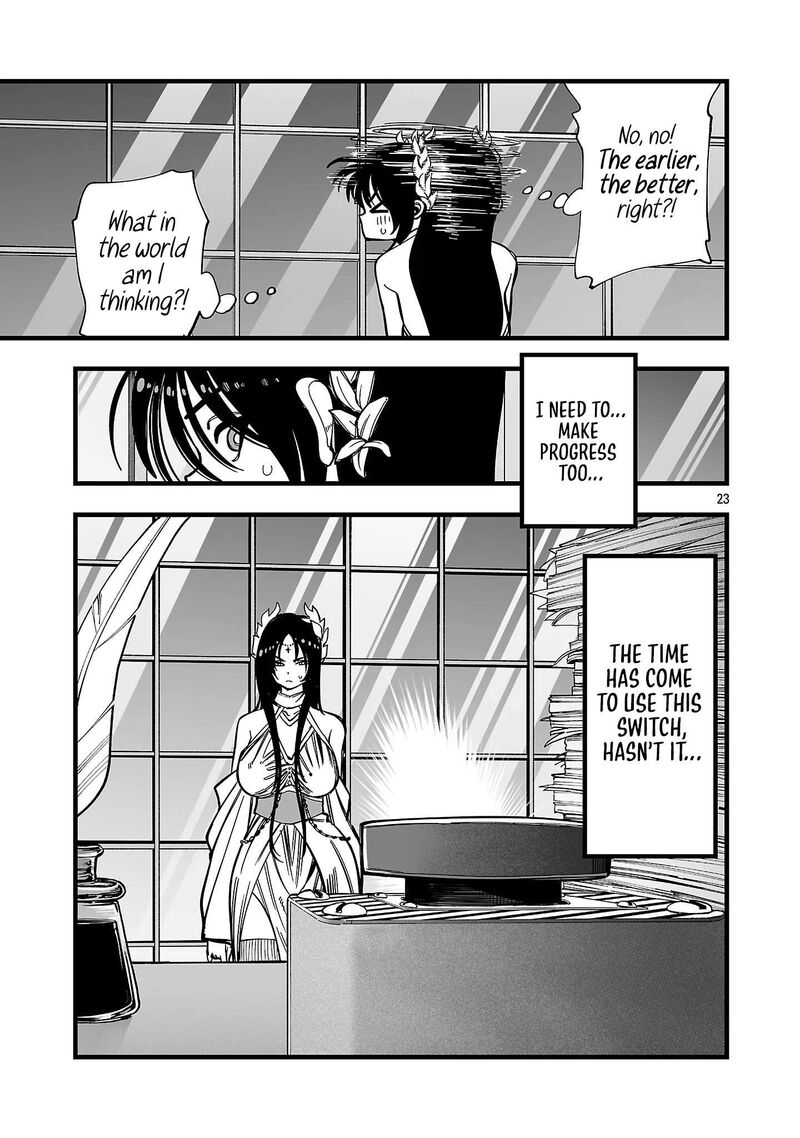Tsuihou Souryo No Kenja Time 17 24