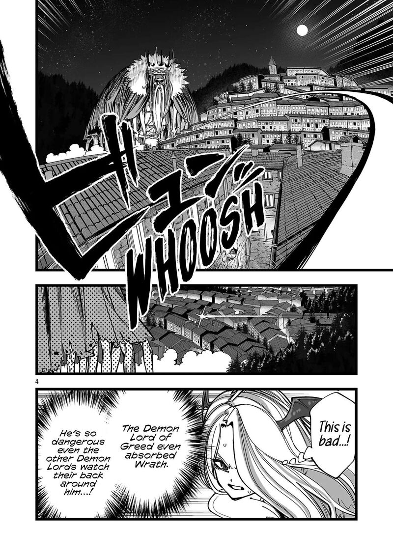 Tsuihou Souryo No Kenja Time 17 5