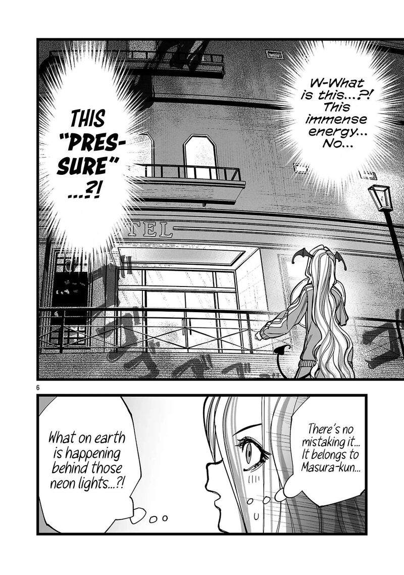 Tsuihou Souryo No Kenja Time 17 7