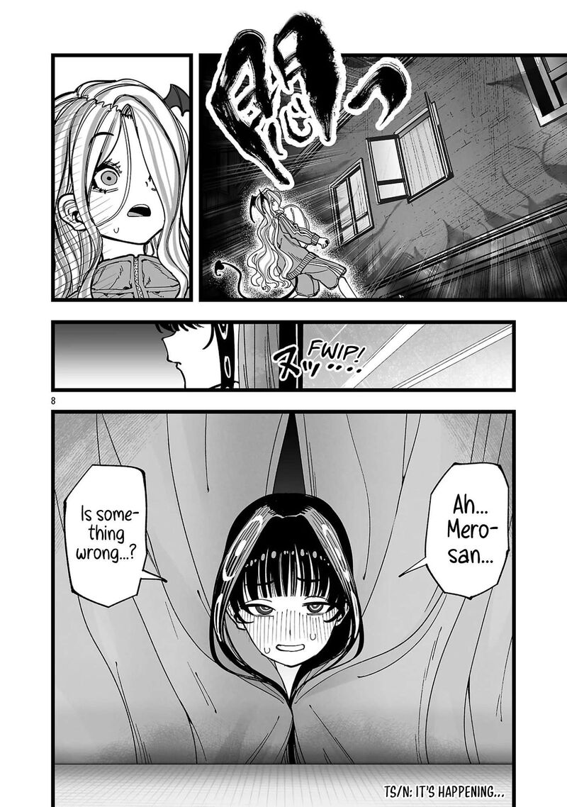 Tsuihou Souryo No Kenja Time 17 9