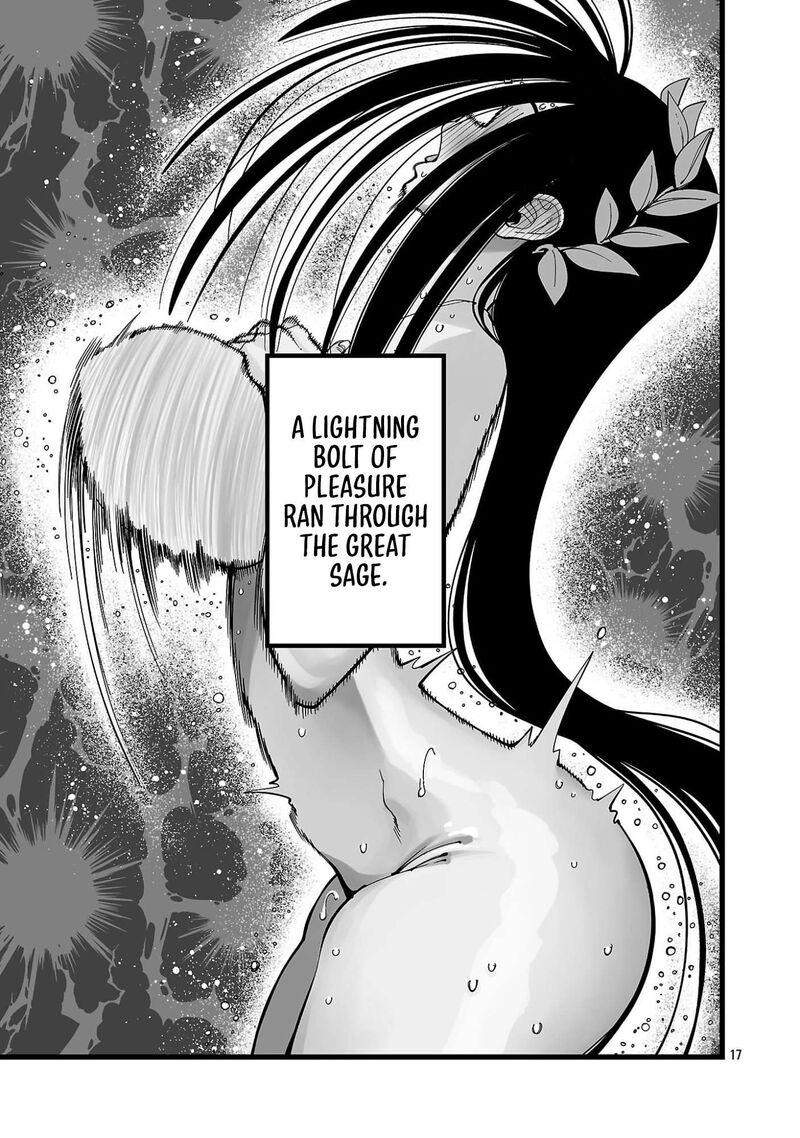 Tsuihou Souryo No Kenja Time 19 16