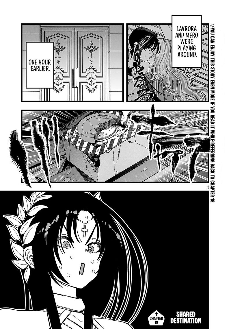 Tsuihou Souryo No Kenja Time 19 2