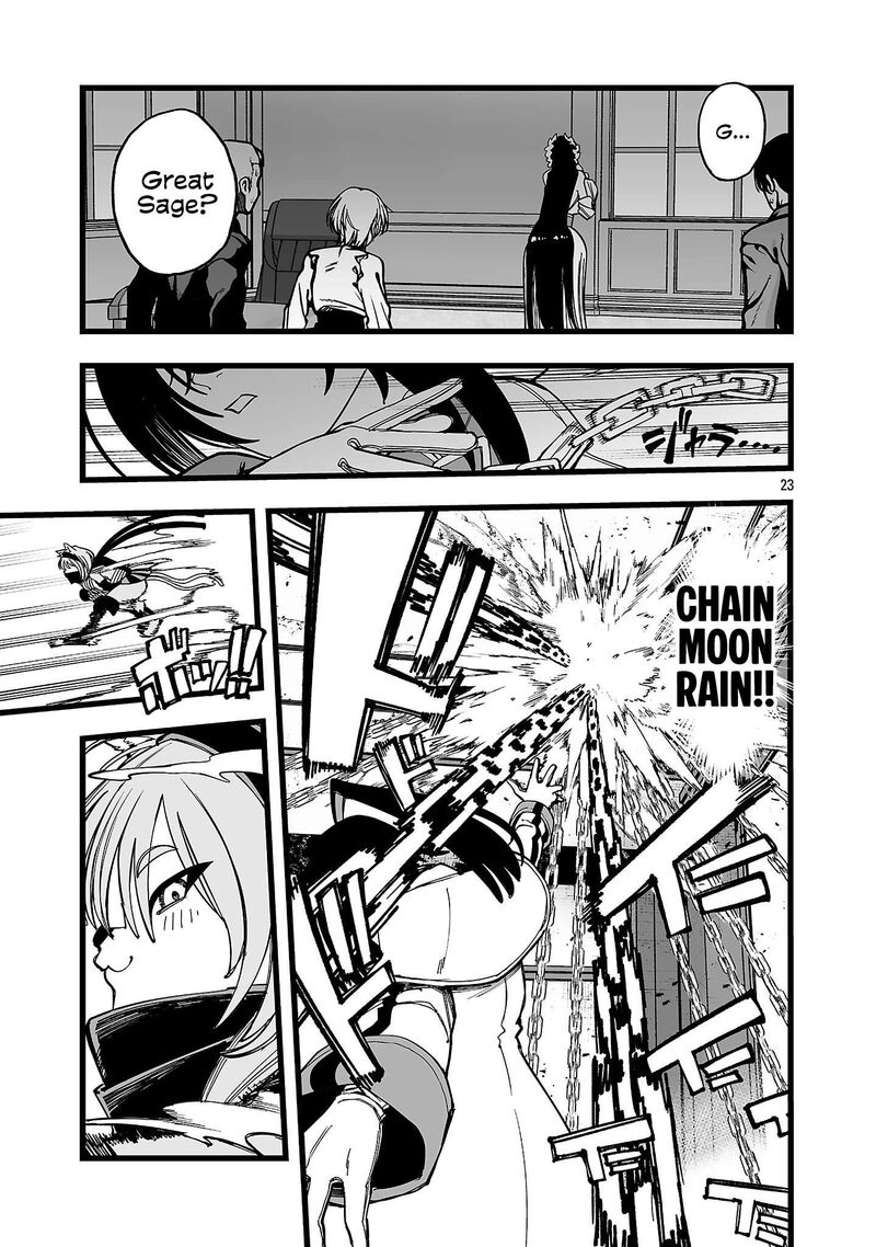 Tsuihou Souryo No Kenja Time 19 22