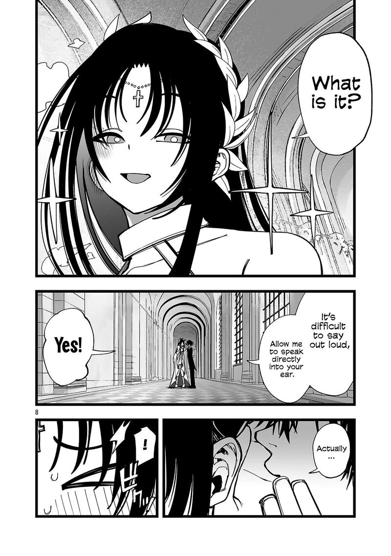 Tsuihou Souryo No Kenja Time 19 7
