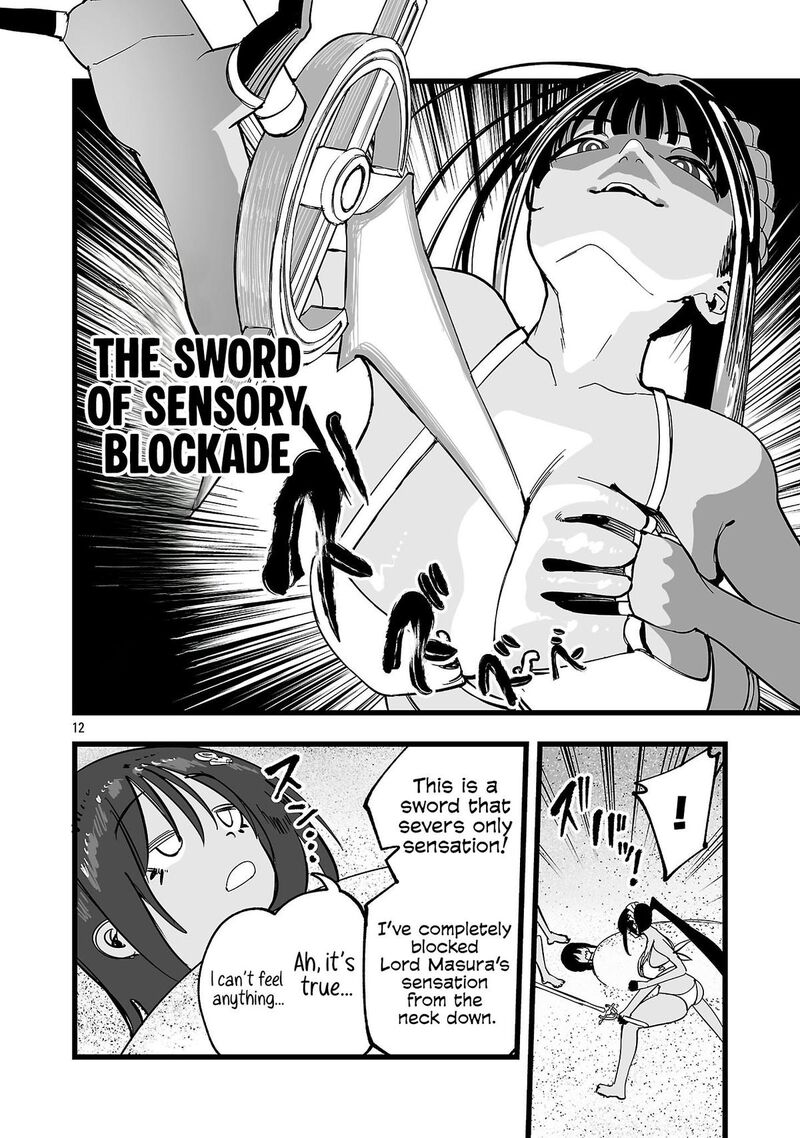 Tsuihou Souryo No Kenja Time 21 13