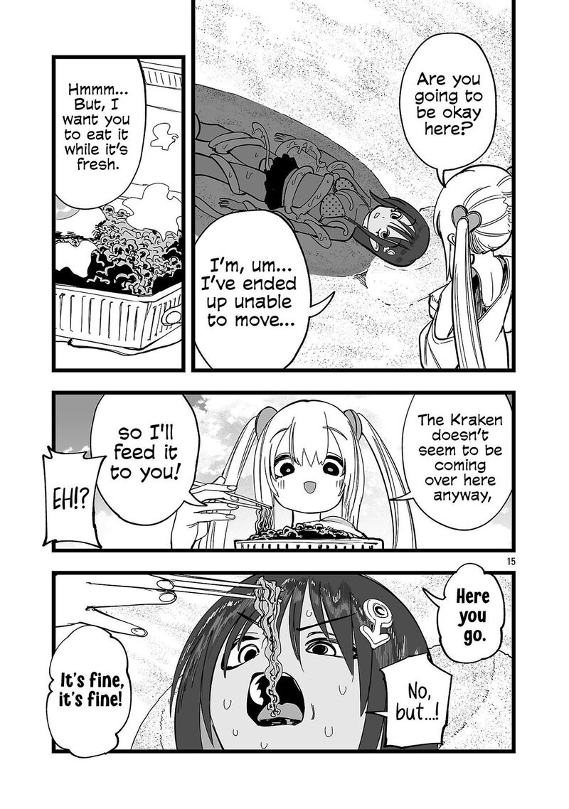 Tsuihou Souryo No Kenja Time 21 16