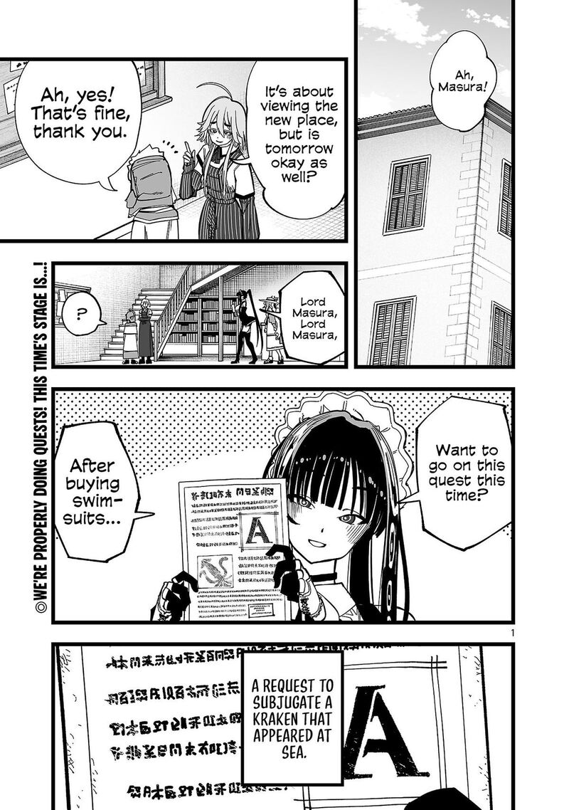 Tsuihou Souryo No Kenja Time 21 2
