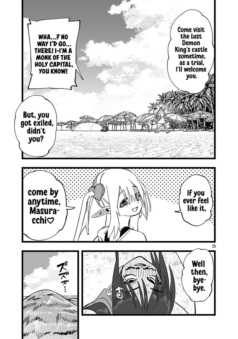 Tsuihou Souryo No Kenja Time 21 26