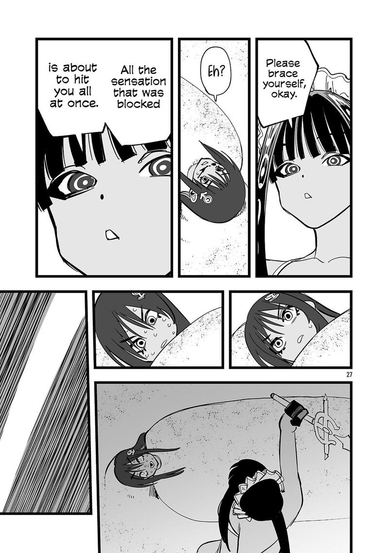 Tsuihou Souryo No Kenja Time 21 28