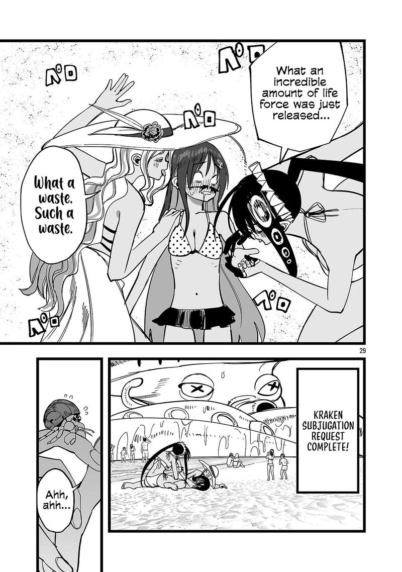 Tsuihou Souryo No Kenja Time 21 30
