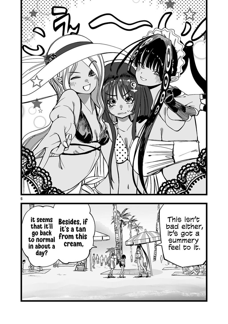 Tsuihou Souryo No Kenja Time 21 7