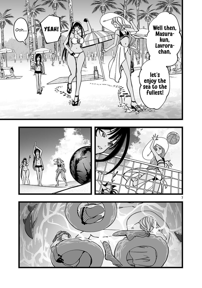 Tsuihou Souryo No Kenja Time 21 8