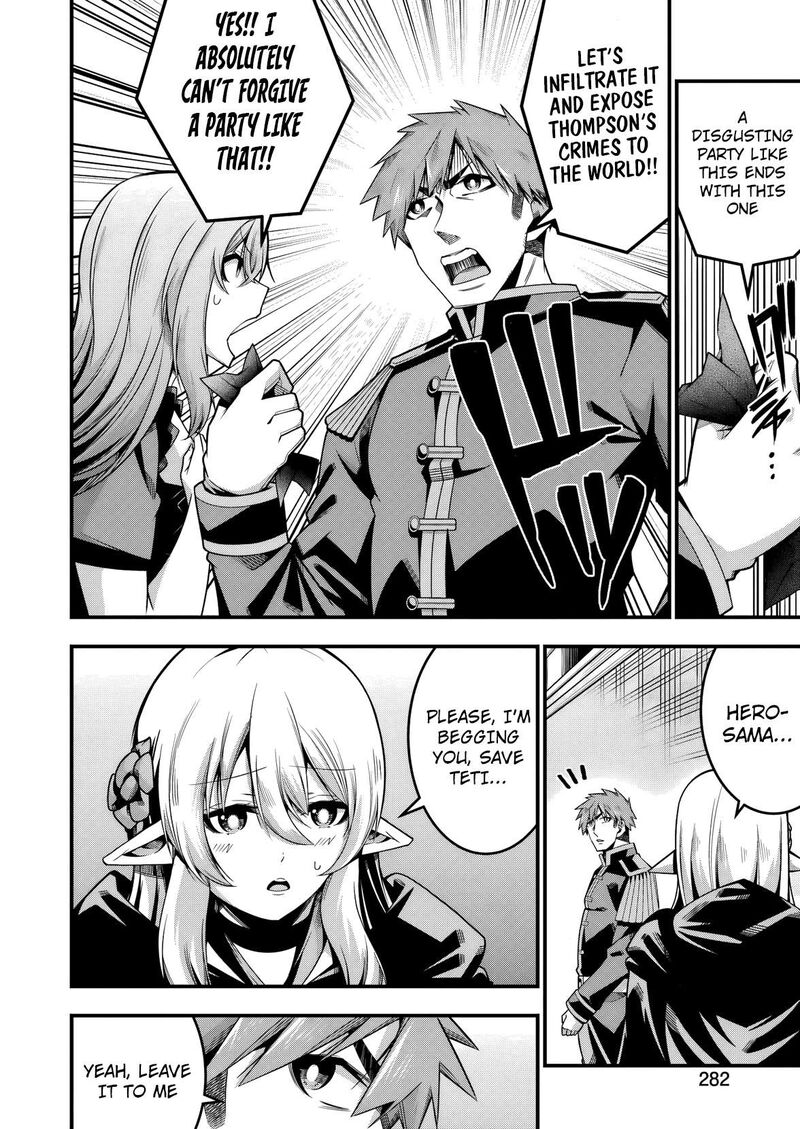 Tsuihou Yuusha No Yuugana Slow Life Jiyuu Ni Nattara Ore Dake No Saiai Tenshi No Te Ni Haitta 28 13