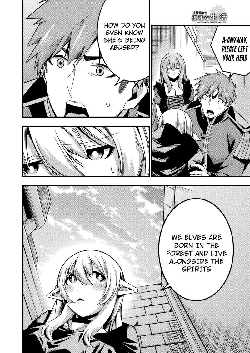 Tsuihou Yuusha No Yuugana Slow Life Jiyuu Ni Nattara Ore Dake No Saiai Tenshi No Te Ni Haitta 28 7
