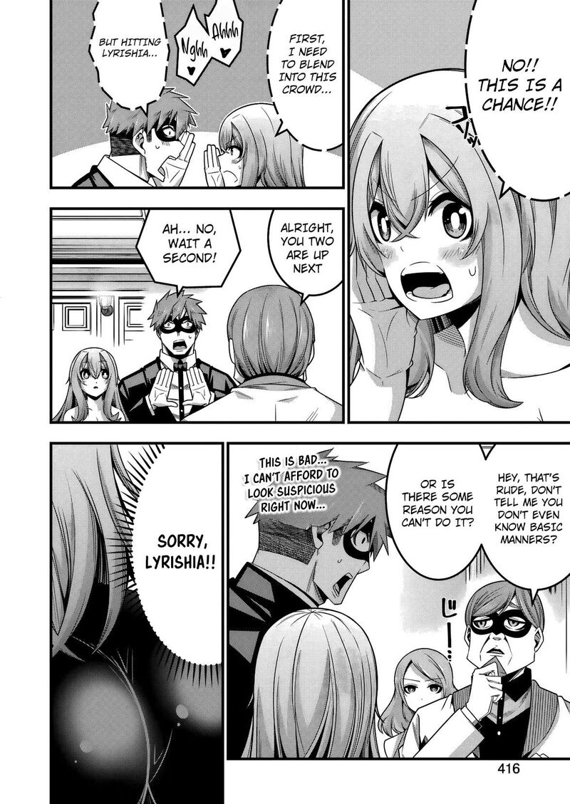 Tsuihou Yuusha No Yuugana Slow Life Jiyuu Ni Nattara Ore Dake No Saiai Tenshi No Te Ni Haitta 29 13