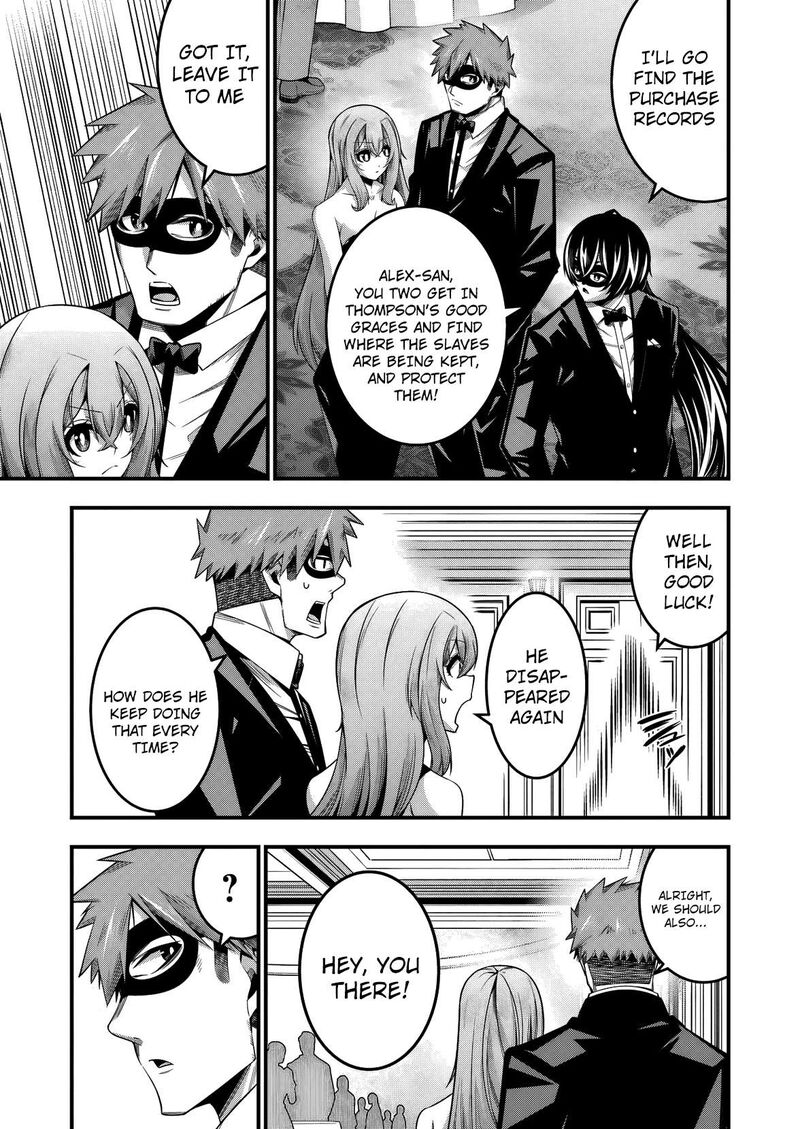 Tsuihou Yuusha No Yuugana Slow Life Jiyuu Ni Nattara Ore Dake No Saiai Tenshi No Te Ni Haitta 29 8