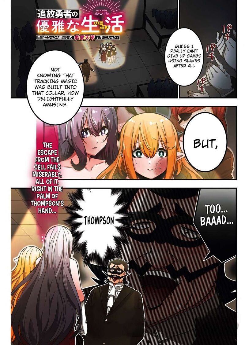 Tsuihou Yuusha No Yuugana Slow Life Jiyuu Ni Nattara Ore Dake No Saiai Tenshi No Te Ni Haitta 32 1