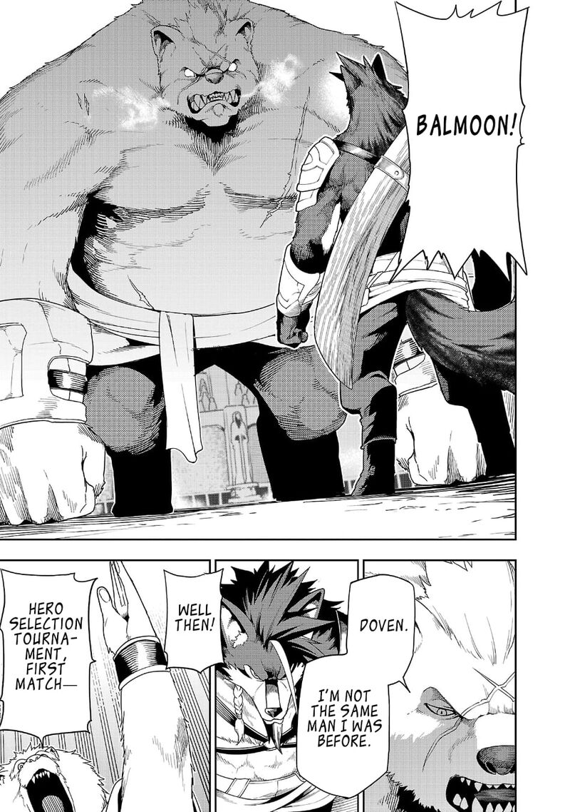 Tsuihousareru Tabi Ni Skill Wo Te Ni Ireta Ore Ga 100 No Isekai De 2 Shuume Musou 28b 4