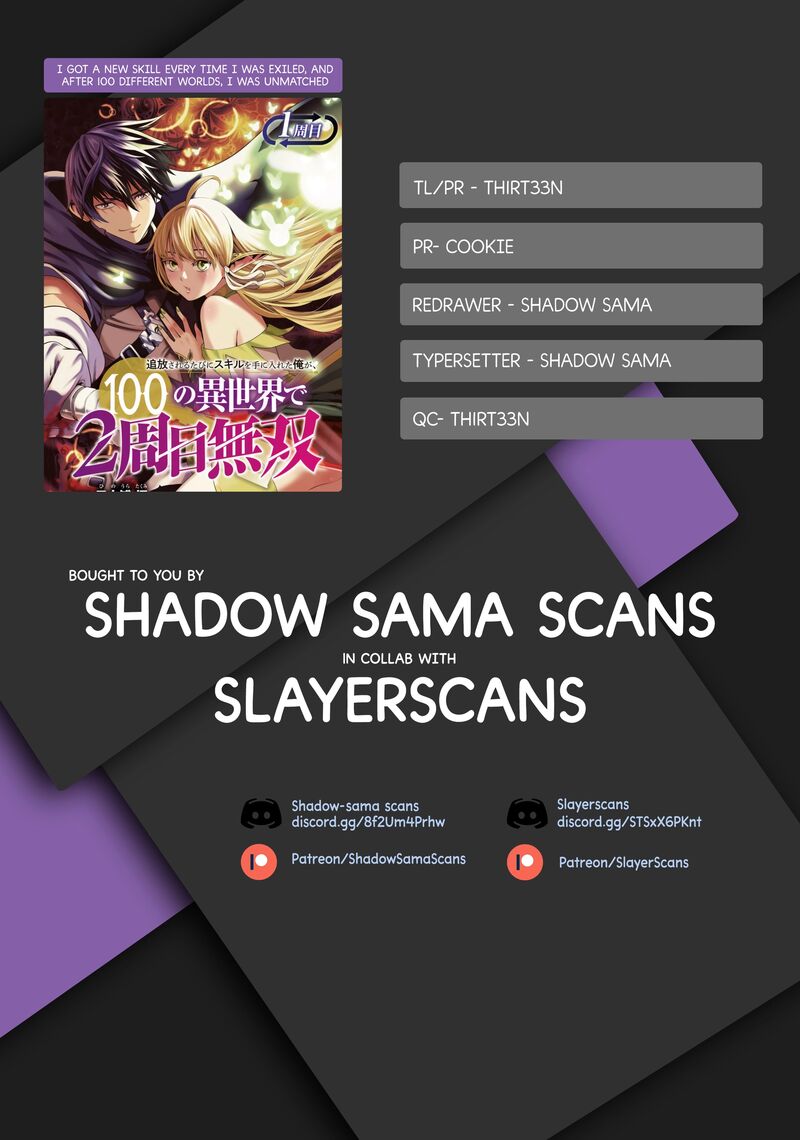 Tsuihousareru Tabi Ni Skill Wo Te Ni Ireta Ore Ga 100 No Isekai De 2 Shuume Musou 29 1