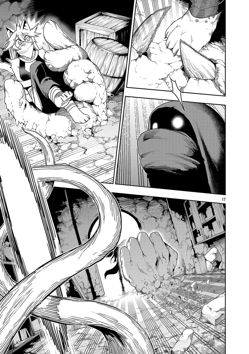 Tsuihousareru Tabi Ni Skill Wo Te Ni Ireta Ore Ga 100 No Isekai De 2 Shuume Musou 29 18