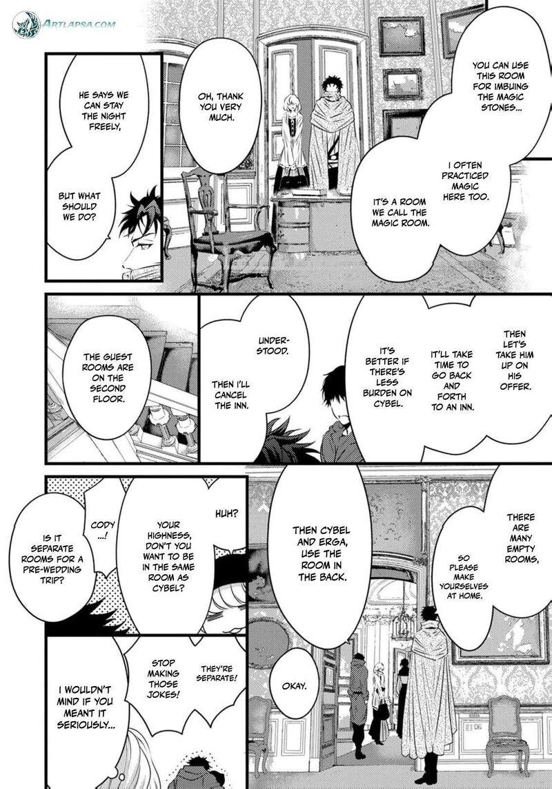 Tsuihousareta Kishi Suki Seijou Wa Kyou Mo Shiawase 31 15