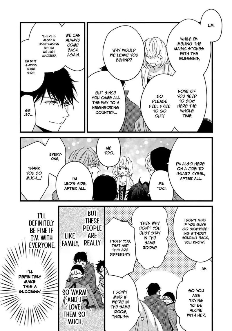 Tsuihousareta Kishi Suki Seijou Wa Kyou Mo Shiawase 31 16