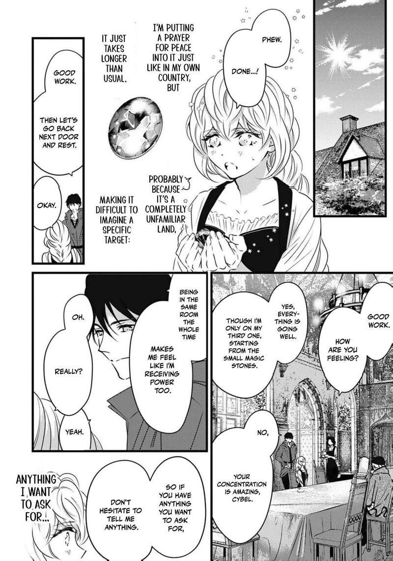 Tsuihousareta Kishi Suki Seijou Wa Kyou Mo Shiawase 31 17
