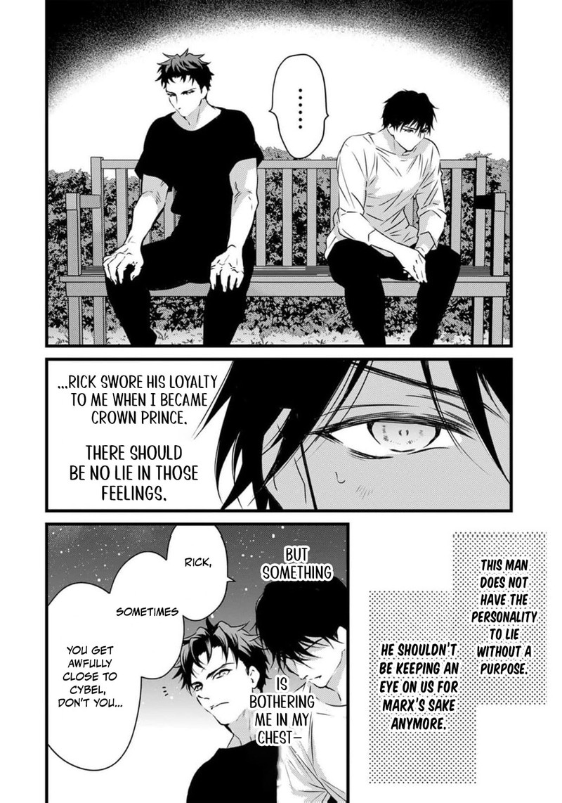 Tsuihousareta Kishi Suki Seijou Wa Kyou Mo Shiawase 32 13