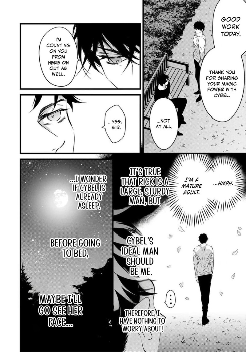 Tsuihousareta Kishi Suki Seijou Wa Kyou Mo Shiawase 32 15