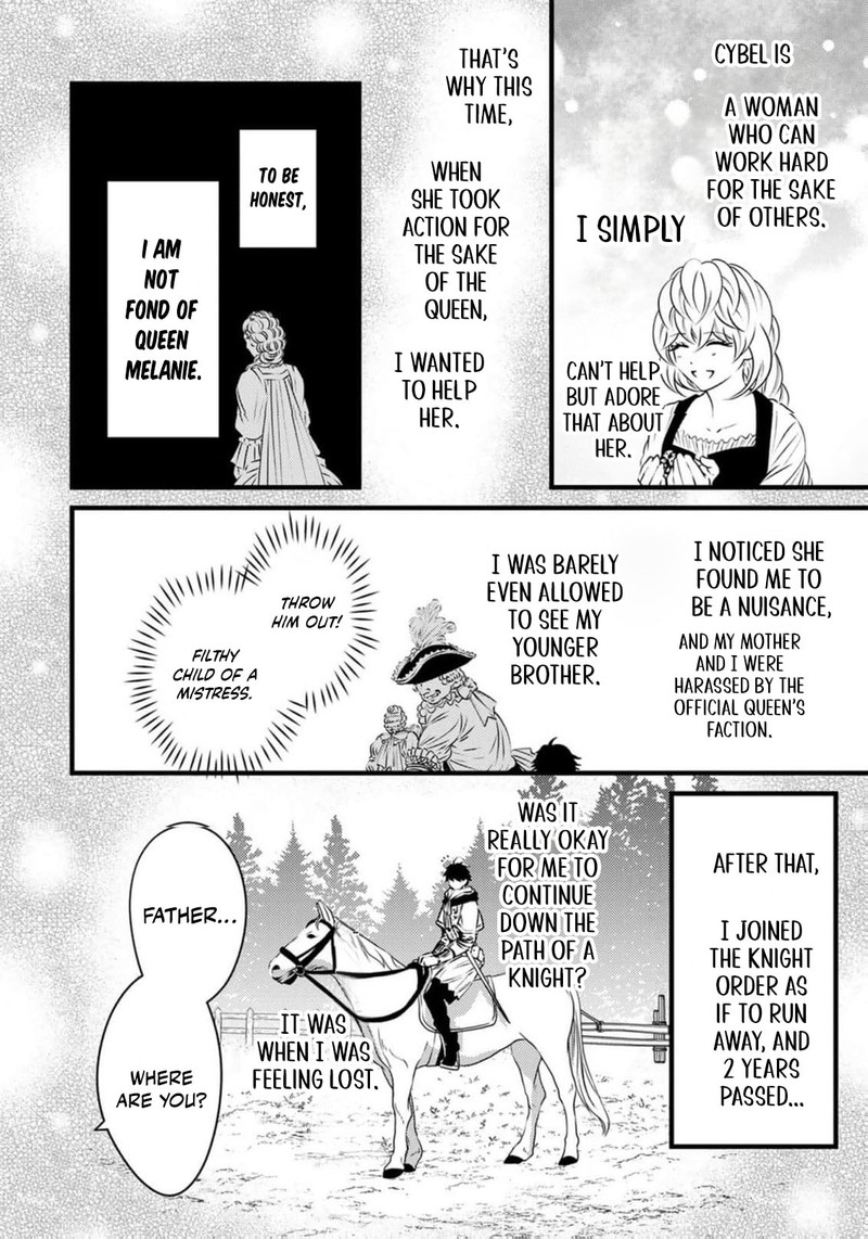 Tsuihousareta Kishi Suki Seijou Wa Kyou Mo Shiawase 32 9