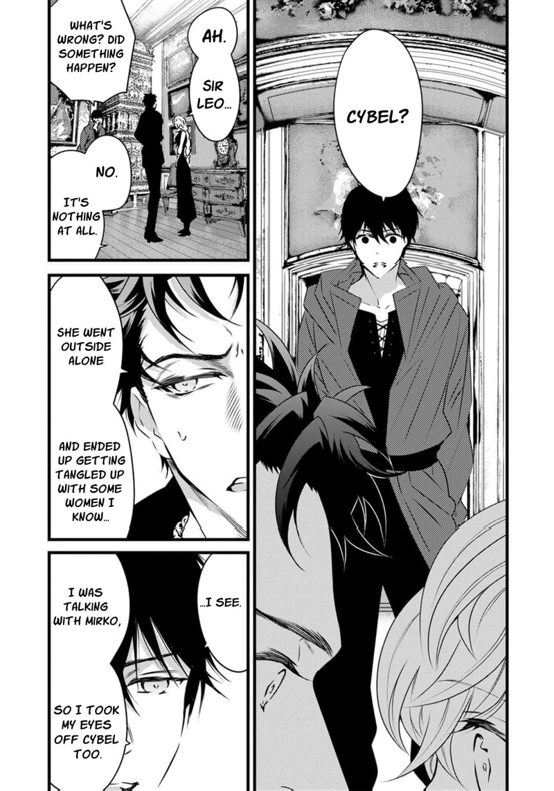 Tsuihousareta Kishi Suki Seijou Wa Kyou Mo Shiawase 33 10