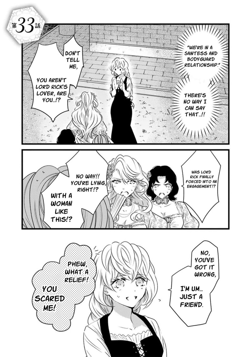 Tsuihousareta Kishi Suki Seijou Wa Kyou Mo Shiawase 33 2