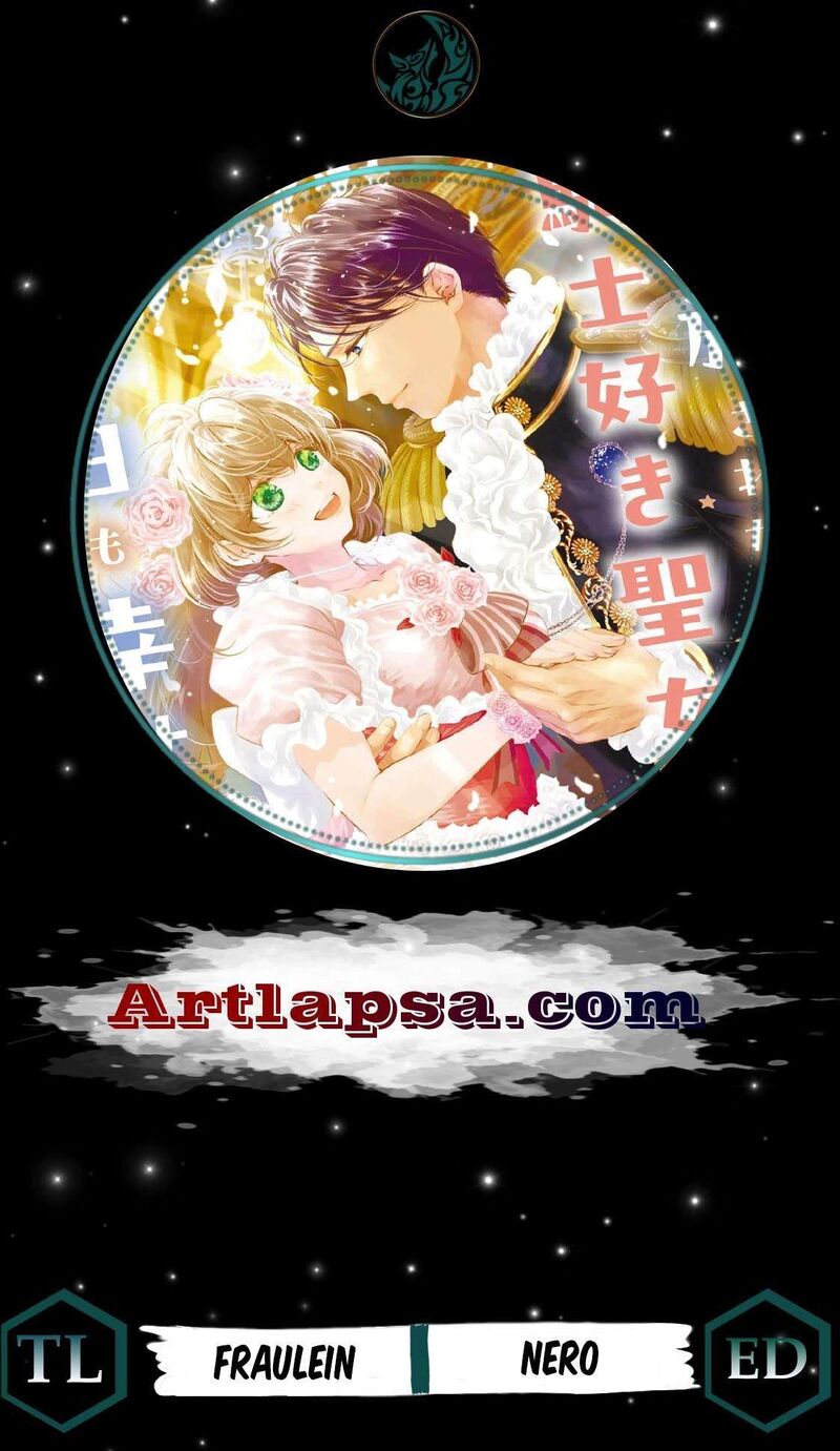 Tsuihousareta Kishi Suki Seijou Wa Kyou Mo Shiawase 35 1