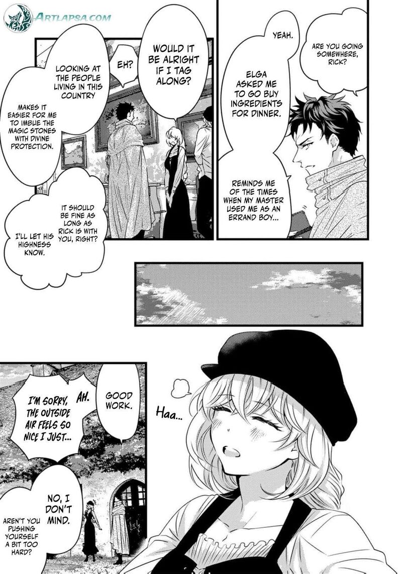 Tsuihousareta Kishi Suki Seijou Wa Kyou Mo Shiawase 35 12