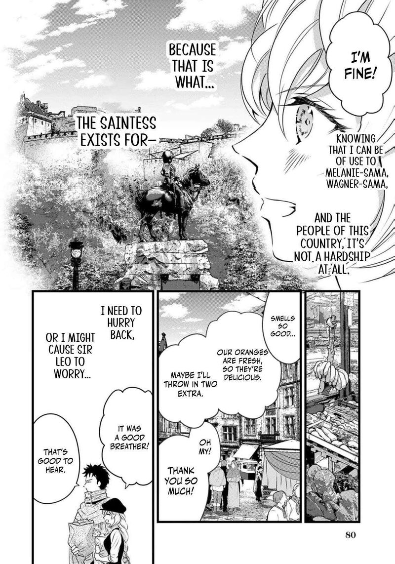 Tsuihousareta Kishi Suki Seijou Wa Kyou Mo Shiawase 35 13