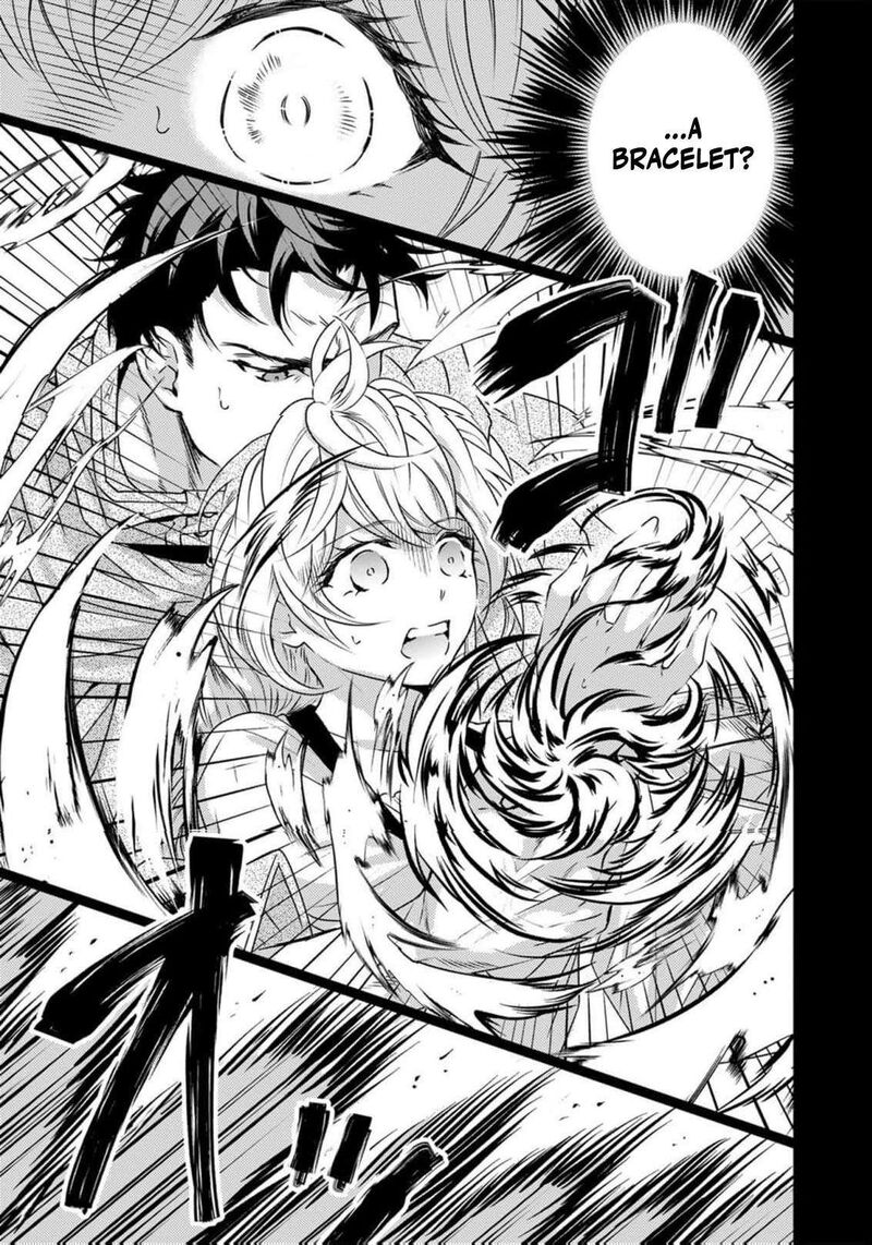 Tsuihousareta Kishi Suki Seijou Wa Kyou Mo Shiawase 35 16
