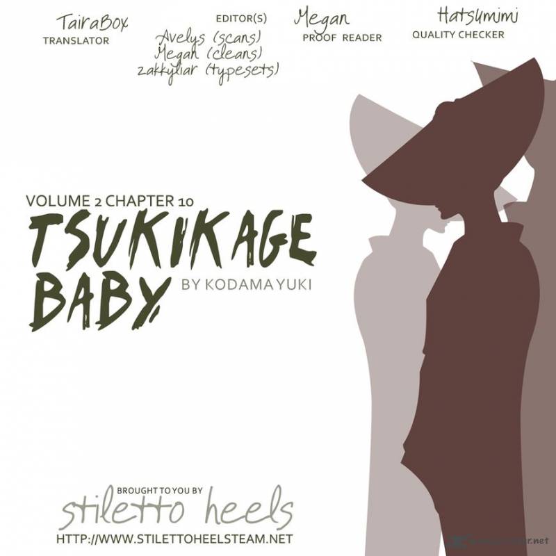 Tsukikage Baby 10 2