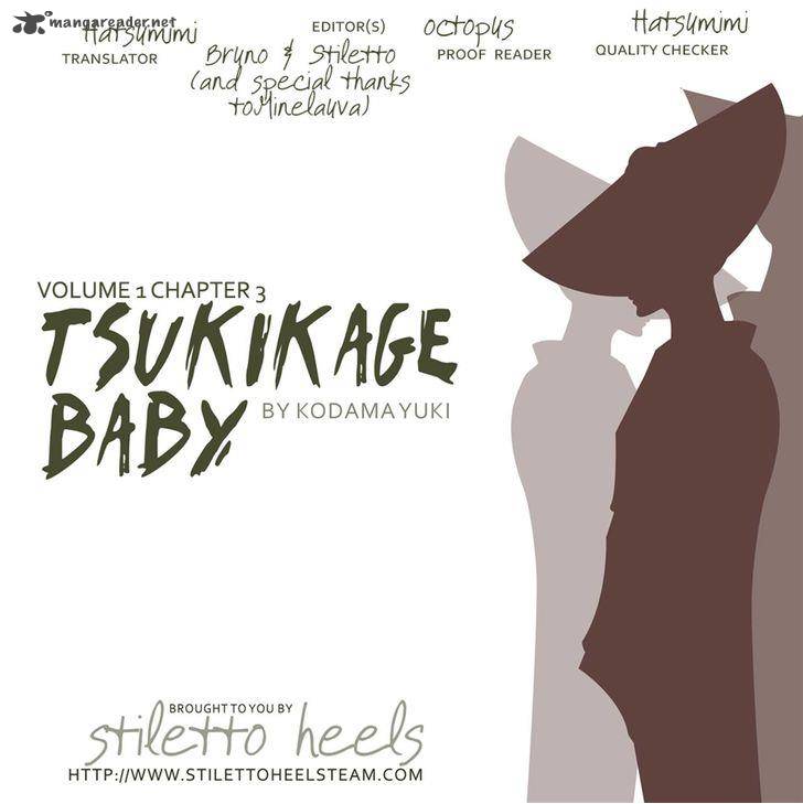 Tsukikage Baby 3 37