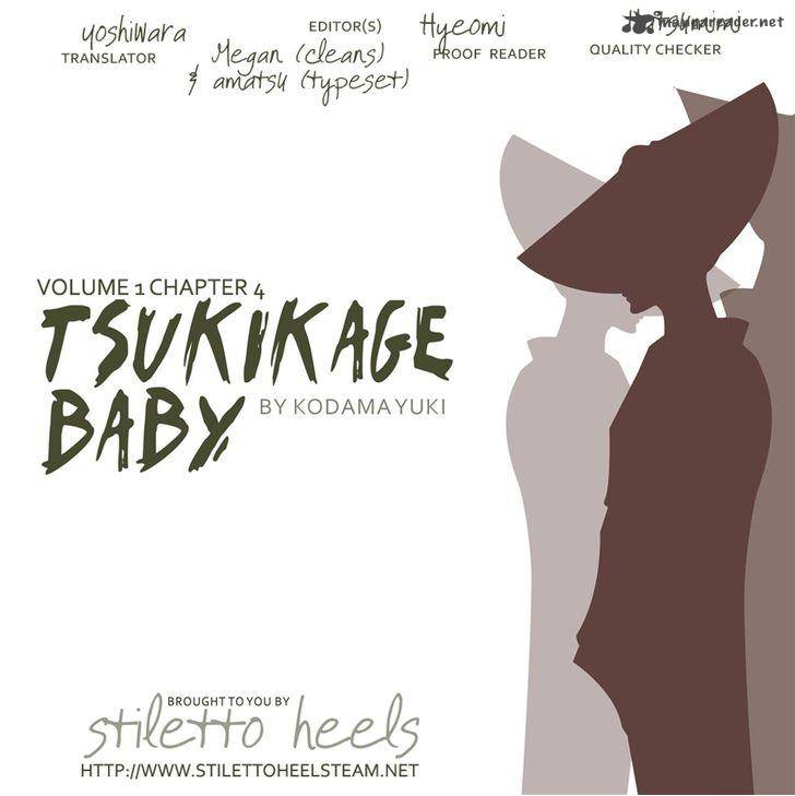 Tsukikage Baby 4 35