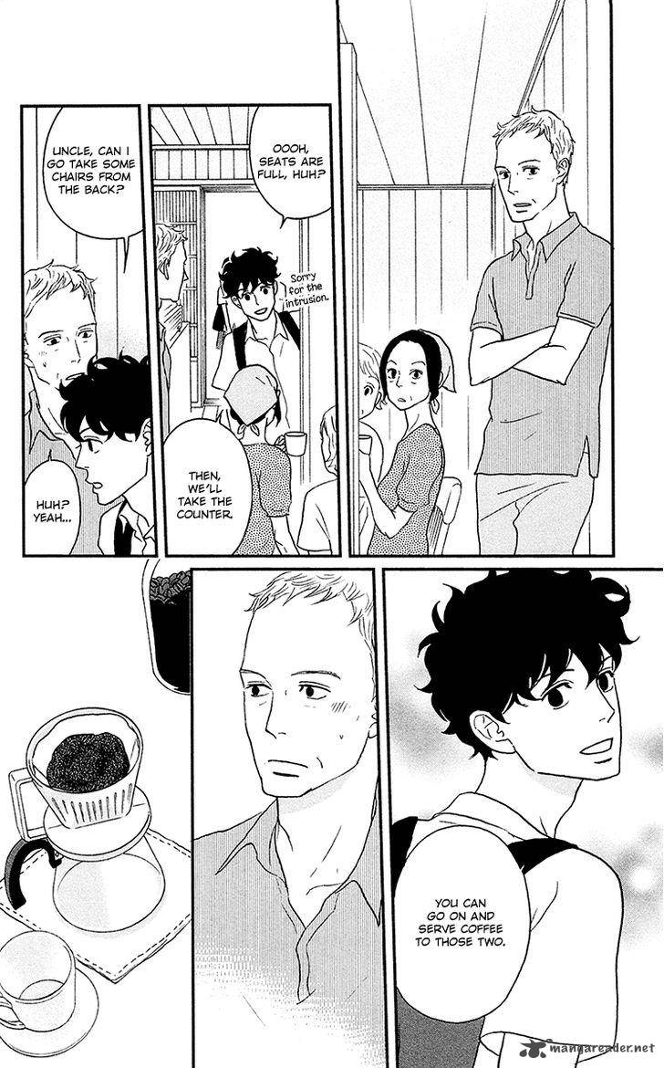 Tsukikage Baby 6 36