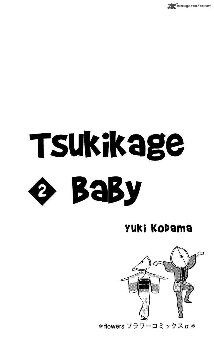 Tsukikage Baby 6 7