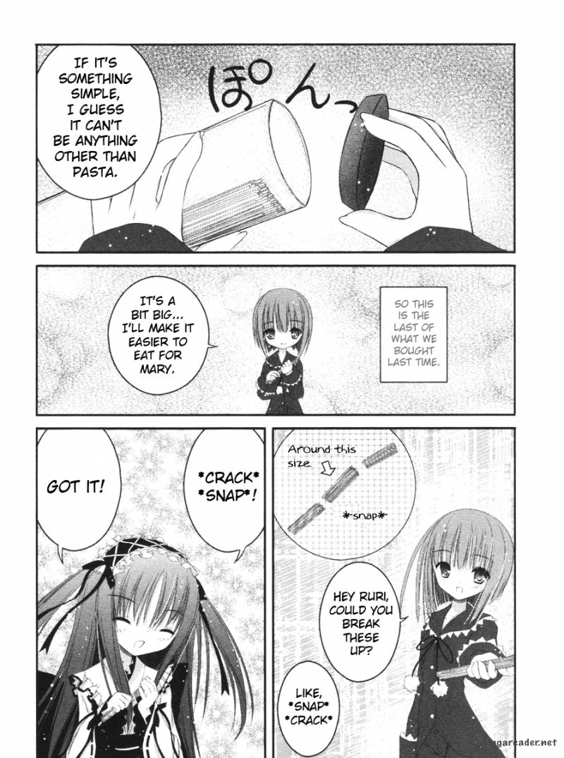 Tsukiyo No Fromage 11 13