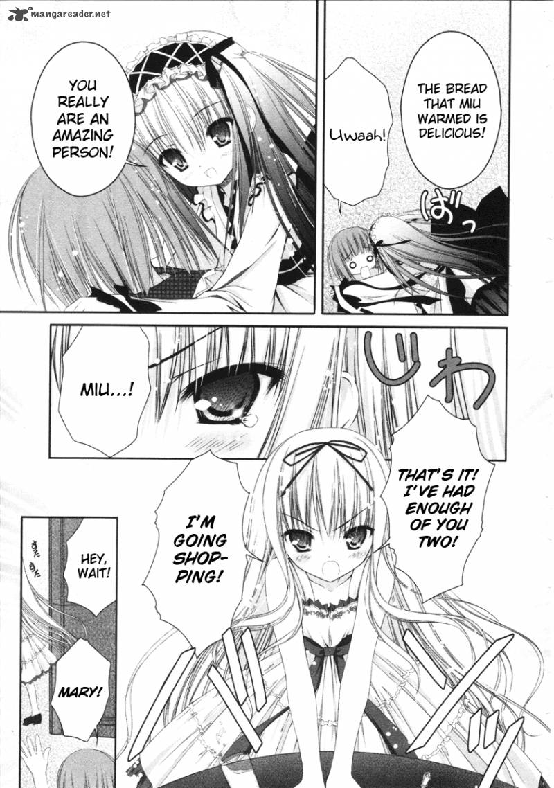 Tsukiyo No Fromage 12 12