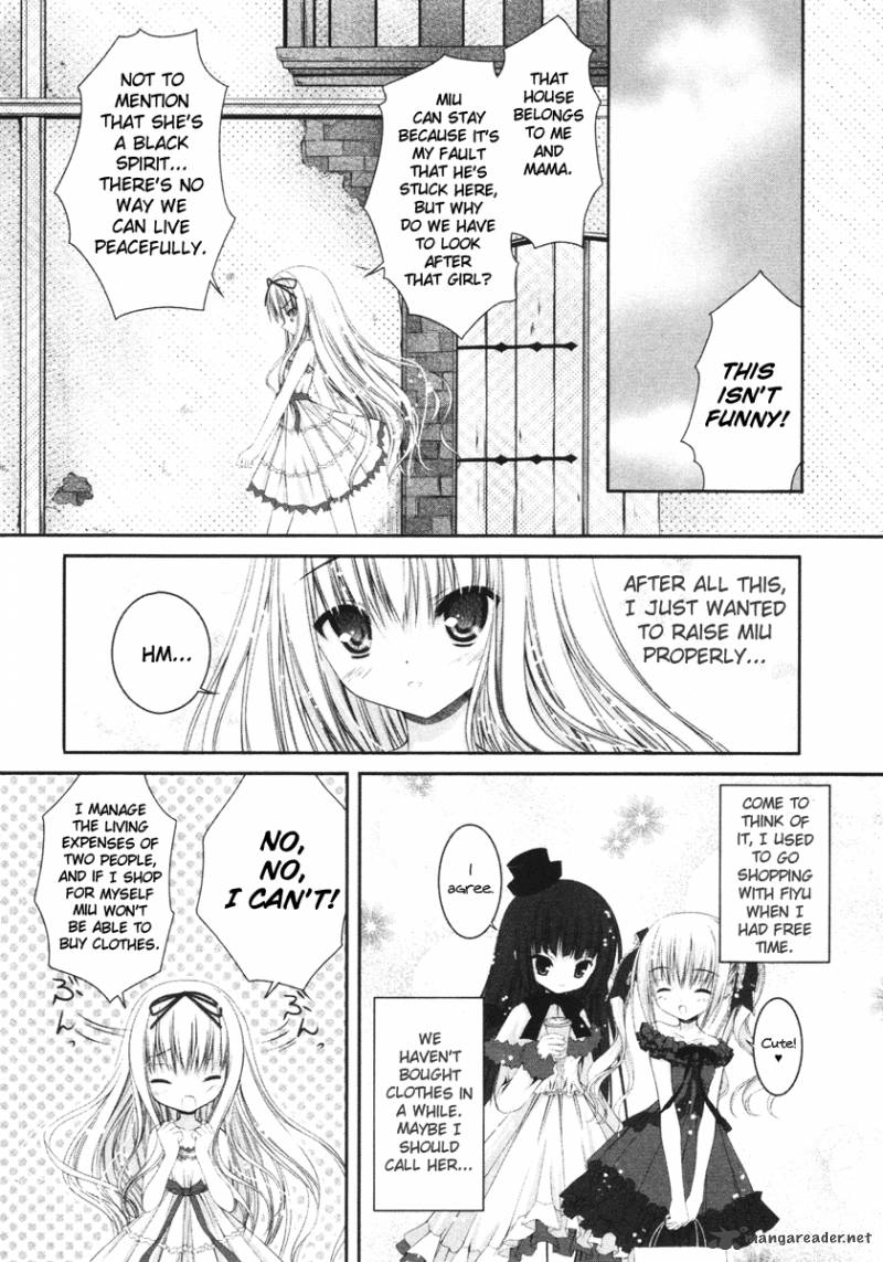 Tsukiyo No Fromage 12 13