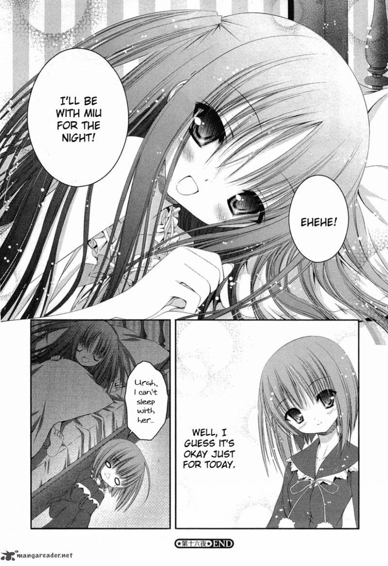 Tsukiyo No Fromage 16 19