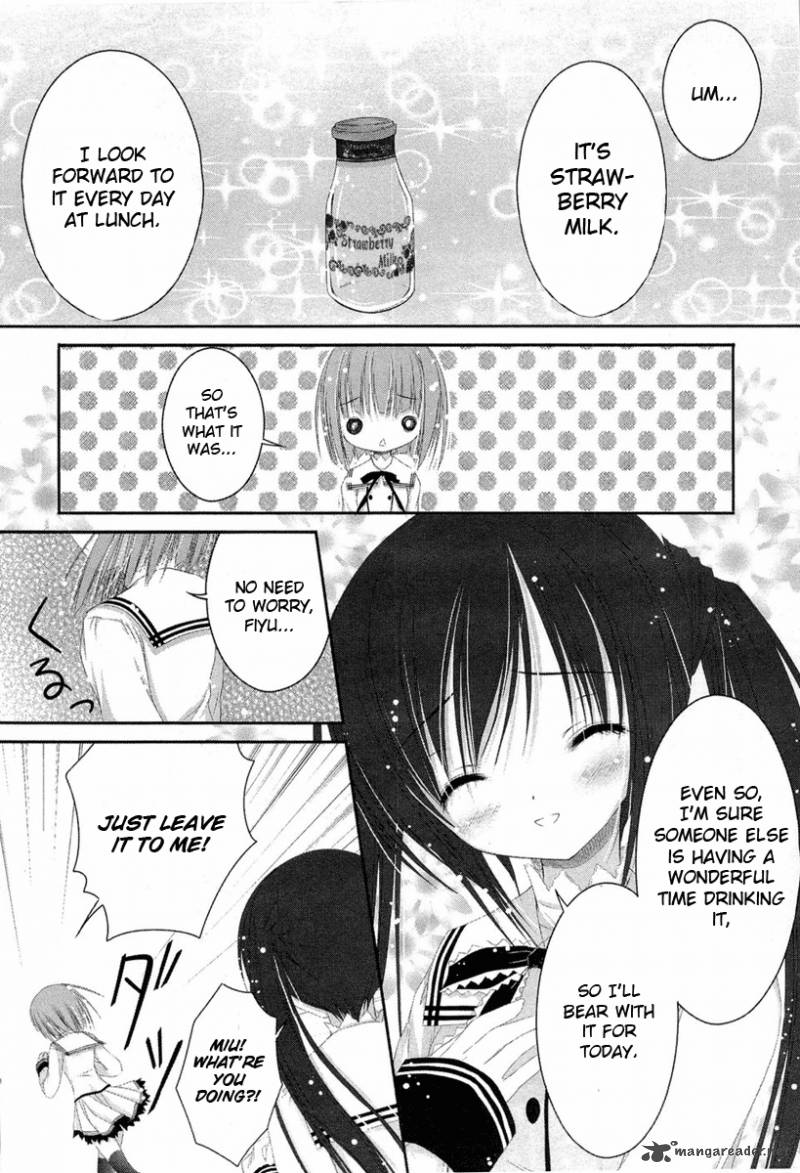 Tsukiyo No Fromage 17 2