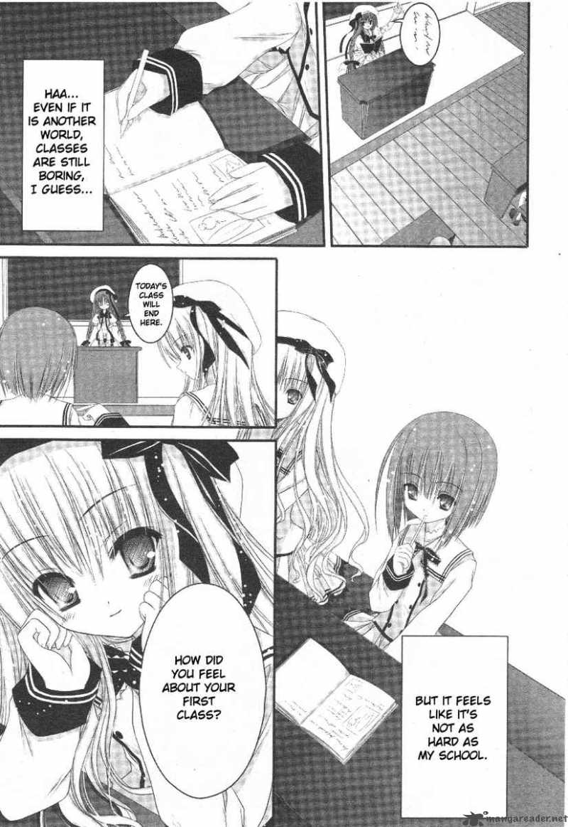 Tsukiyo No Fromage 3 10